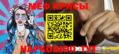 бутират Ликино-Дулёво