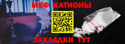 бутират Ликино-Дулёво