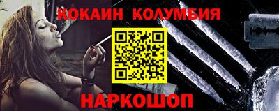 бутират Ликино-Дулёво