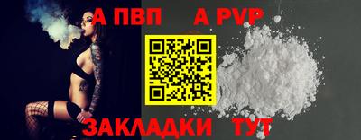 ПСИЛОЦИБИНОВЫЕ ГРИБЫ Лесосибирск