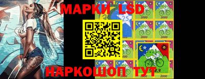 бутират Ликино-Дулёво