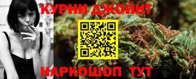 MESCALINE Ливны