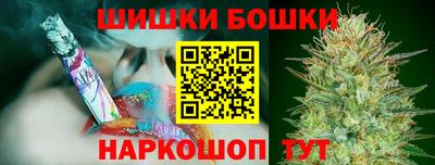 бутират Ликино-Дулёво