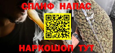 ПСИЛОЦИБИНОВЫЕ ГРИБЫ Лесосибирск
