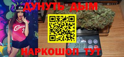 ПСИЛОЦИБИНОВЫЕ ГРИБЫ Лесосибирск