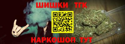 MESCALINE Ливны