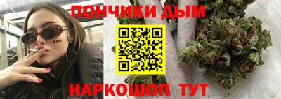 ПСИЛОЦИБИНОВЫЕ ГРИБЫ Лесосибирск