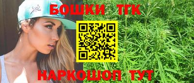 ПСИЛОЦИБИНОВЫЕ ГРИБЫ Лесосибирск