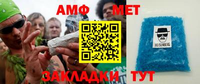 ПСИЛОЦИБИНОВЫЕ ГРИБЫ Лесосибирск