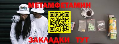 ПСИЛОЦИБИНОВЫЕ ГРИБЫ Лесосибирск
