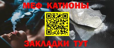 бутират Ликино-Дулёво