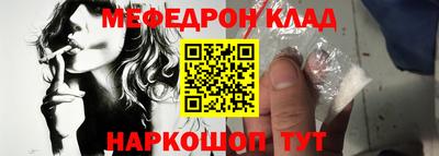 ПСИЛОЦИБИНОВЫЕ ГРИБЫ Лесосибирск