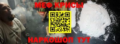 ПСИЛОЦИБИНОВЫЕ ГРИБЫ Лесосибирск