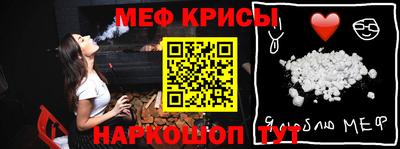 ПСИЛОЦИБИНОВЫЕ ГРИБЫ Лесосибирск